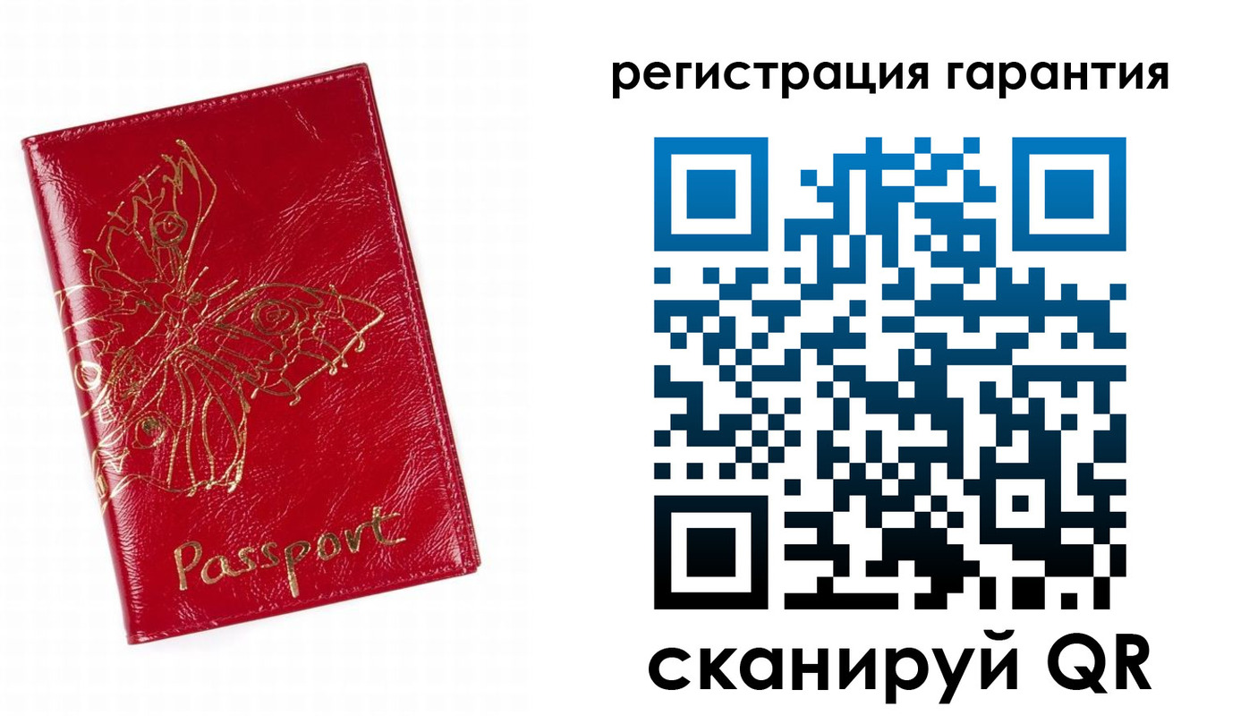 найти адрес прописки в Балашихе
